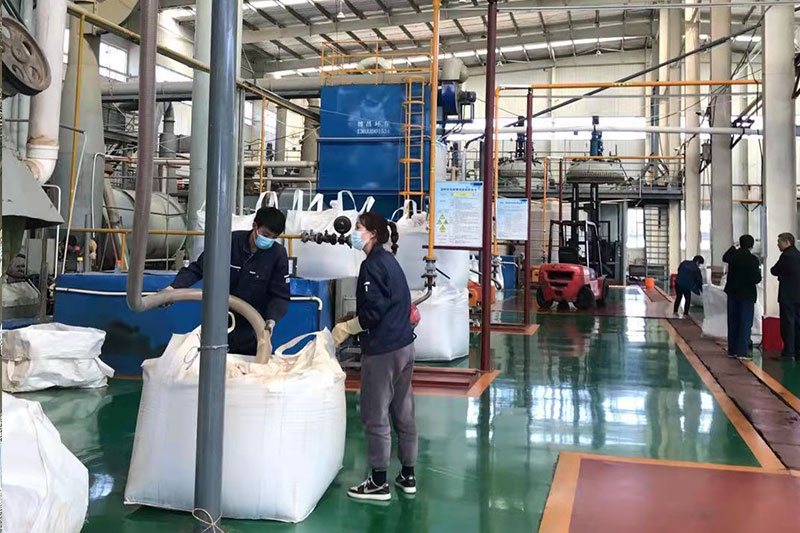 车间展示